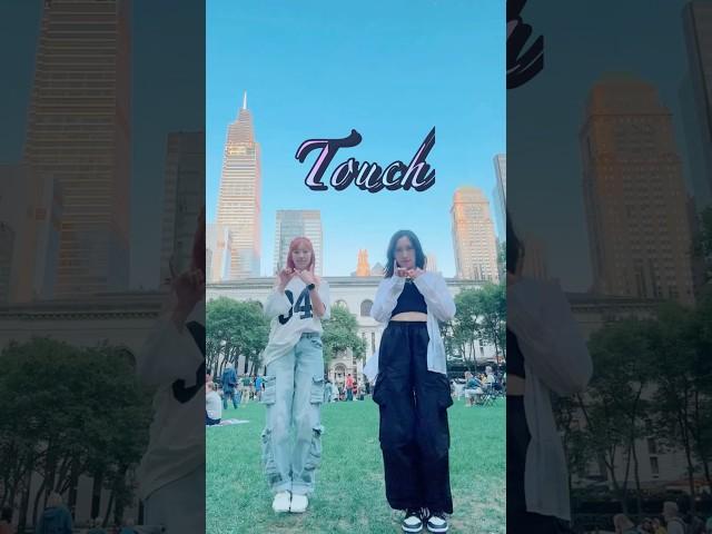 🫴touch touch touch~ #KATSEYE #KATSEYE_TOUCH #TOUCHChallenge #kpop #kpopinpublic #dancecover #GRL1S
