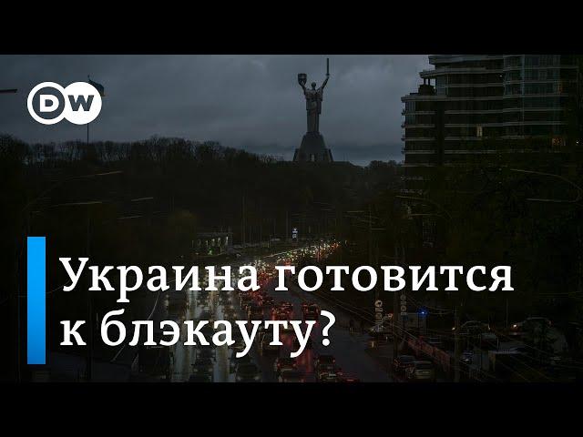 Возможен ли полный блэкаут в Украине из-за обстрелов российской армии?