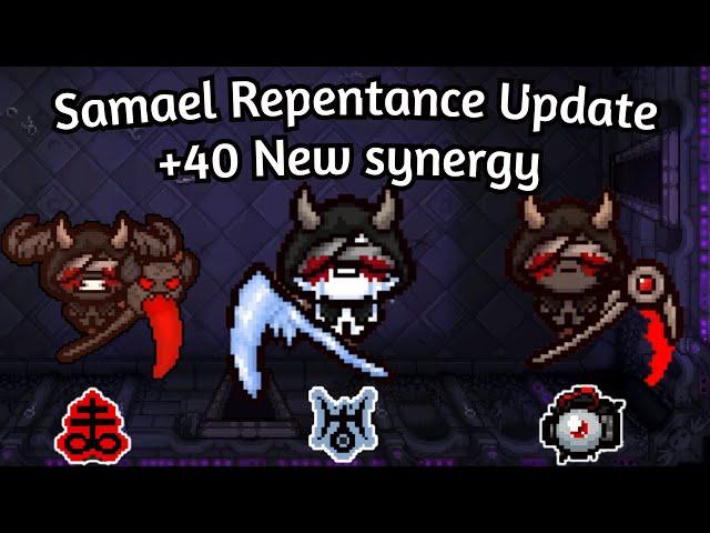 All New/Updated Samael's unique Synergy, Samael Repentance Update Showcase . MOD