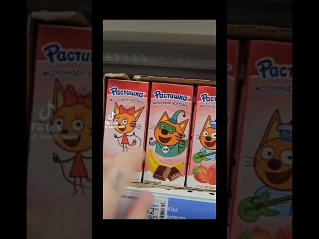 Коржик Карамелька и компот а что же за ними Егор МАУ
