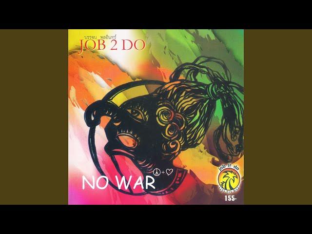 No War