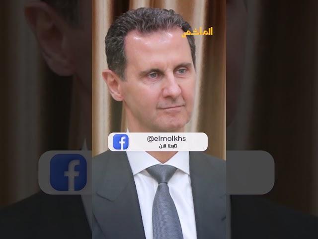 هل حقق أحمد الشرع بنفسه مع المقبوض عليهم من عائلة الأسد؟