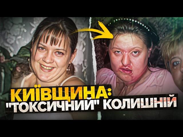 Від кохання до пекла: історія Тетяни Вороніної