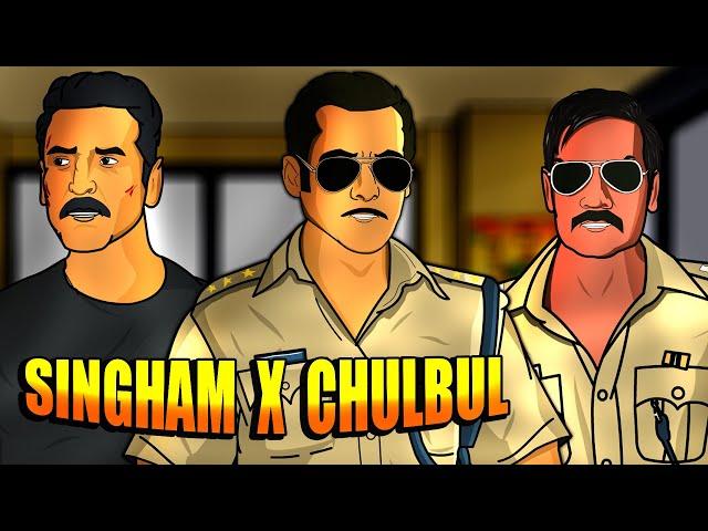 Singham aur Chulbul Pandey | Singham Again