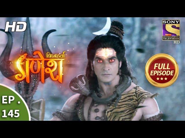 Vighnaharta Ganesh - Ep 145 - Full Episode - 14th March, 2018