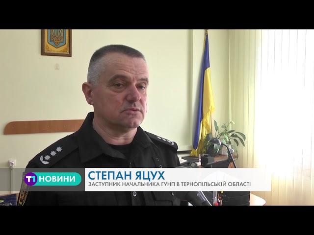 У поліції розповіли шокуючі подробиці вбивства відомої тернополянки