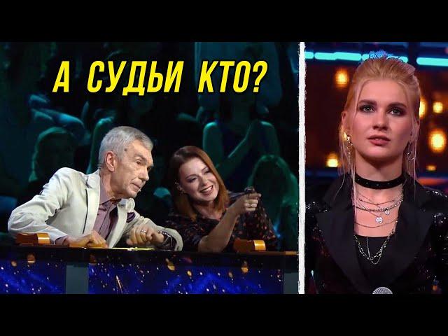 А СУДЬИ КТО? | Как судят на вокальных конкурсах и кто сидит в жюри | Курганова на Новая звезда 2021