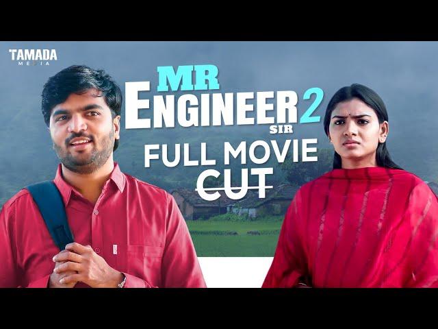 Mr.Engineer Sir | Season 2 | Full Movie| Gossip Gowtham |Tamada Media #gossipgowtham