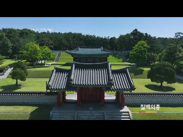 enjoy the top destinations in geumsan korea