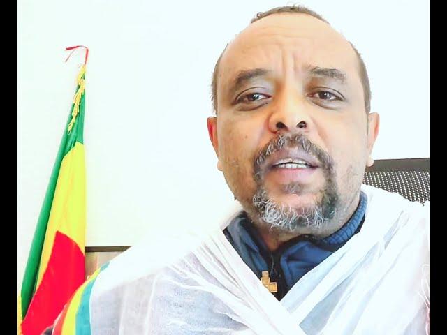 ታማኝ በየነ እና የእስክንድር ነጋ ሚስት በስርቆት የሚተዳደሩ ሌቦች ናቸው ። zemedkune bekele