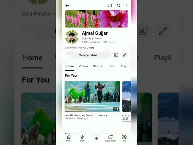 My YouTube channel ajmal Gujjar