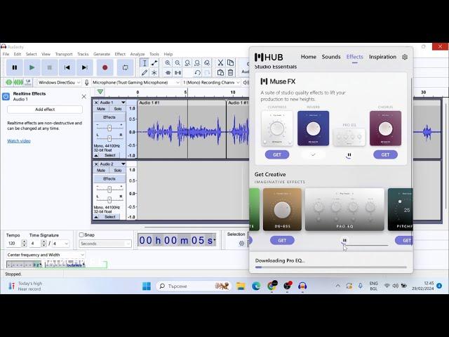 Как да обработвате звук с безплатната програма Audacity?