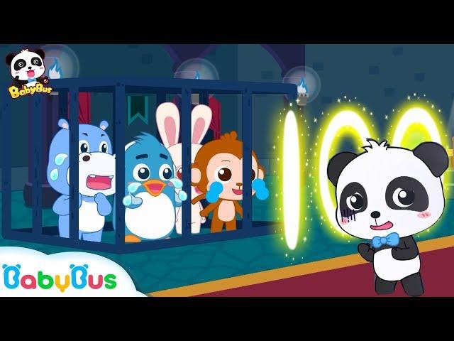 Baby Panda's Number Magic | Kiki Rescues Friends | Math Kingdom Adventure | Panda Cartoon | BabyBus