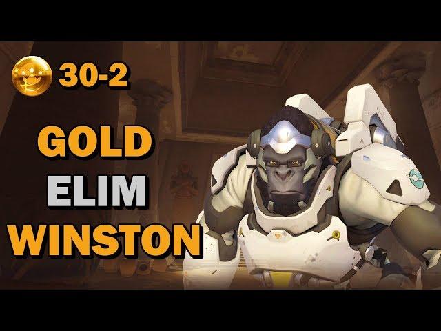 Overwatch | Gold Elim Winston - Temple of Anubis!