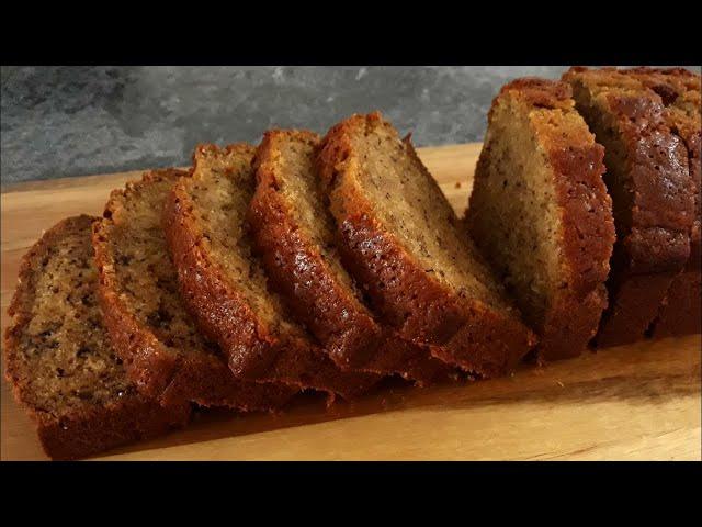 Banana Cake Recipe | How To Make Banana Cake