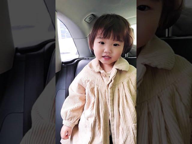 #shorts #자기소개 #아기 어린이집 첫등원 | 김지후입니다