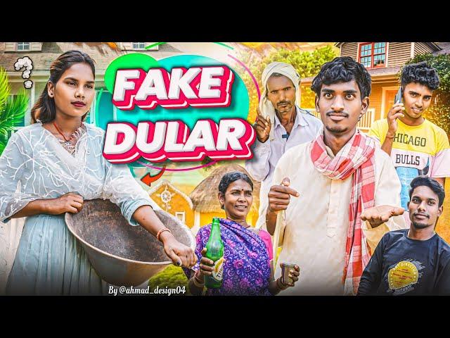 FAKE DULAR  | Santosh Hembrom | Ashok Ponda & Anil Ponda | Pinky | New Santhali Video 2024 |