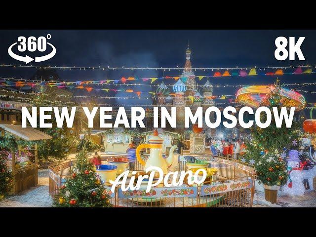 New Year in Moscow. 360° trailer in 8K