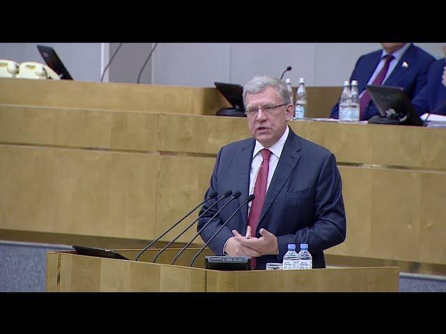 Кудрин о повышении пенсионного возраста: «Это надо было делать 10 лет назад»