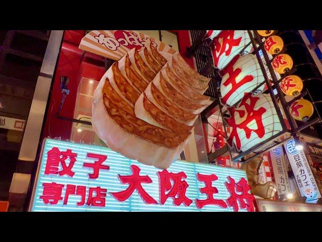 "LA CUCINA DEL GIAPPONE" DOTOMBORI - OSAKA