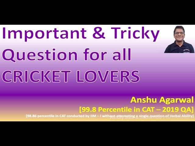 Tricky Question for all CAT-XAT- IPMAT Aspirants |