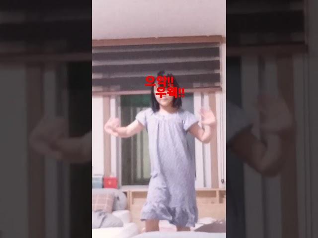 으아!!부끄렁