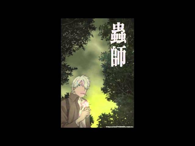Reverse Thieves S.W.A.T. Review: Mushishi: The Next Chapter