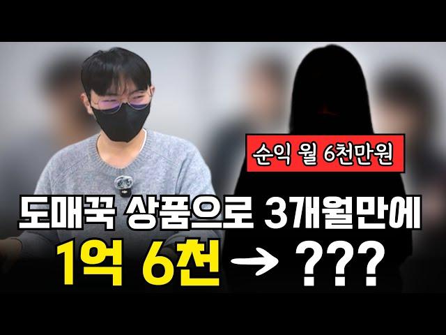 떨어진 쿠팡매출 올리려면 이렇게 하세요!! 메인상품 만들어지는 과정ㅣ로켓그로스ㅣ소싱