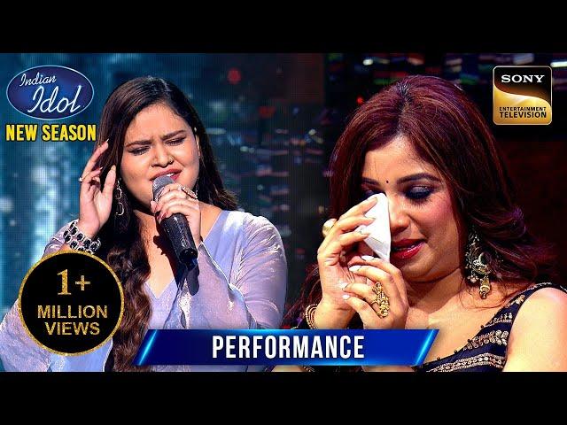 'Aaj Ibadat' पर Sneha की Singing ने फिर कर दी Shreya की आँखें नम | Indian Idol S15 | Performance