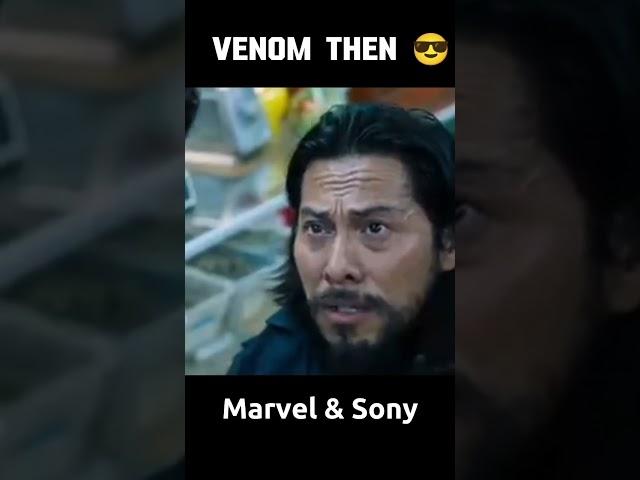 VenomVenom.The last dance#venom #venom #marvelstudios & sony #