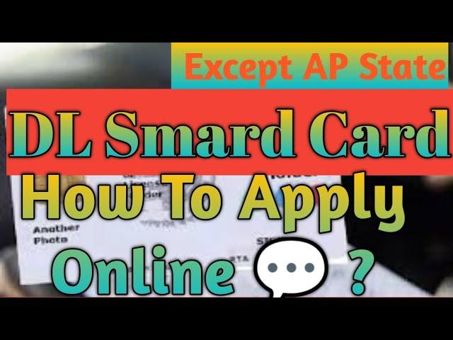 How To Apply For a DL Smart Card Online 2023 | Replacement of DL | Get Your Driving Licence Card