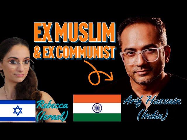 Islam in India | Rebecca Bar Sef with Arif Hussain @ArifHussainTheruvath