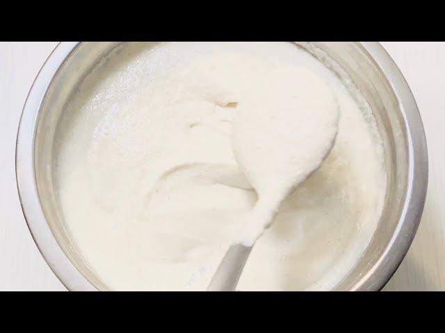 Dosa Batter | How To Make Crispy Dosa Batter | Restaurant Style Dosa Batter Recipe |AmateurJunction