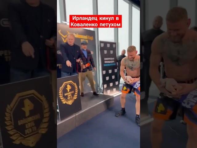 #fight #boxing #mma #motivation #бои #барышев #aca #бокс #ufc #коваленко