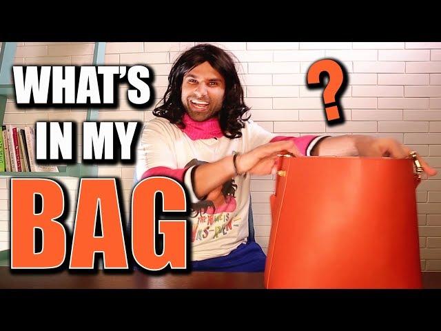 What's In My Bag? | Nasreen | Rahim Pardesi