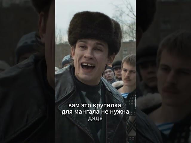  Драма у мангала | Слово шашлыка  #shorts #озвучка
