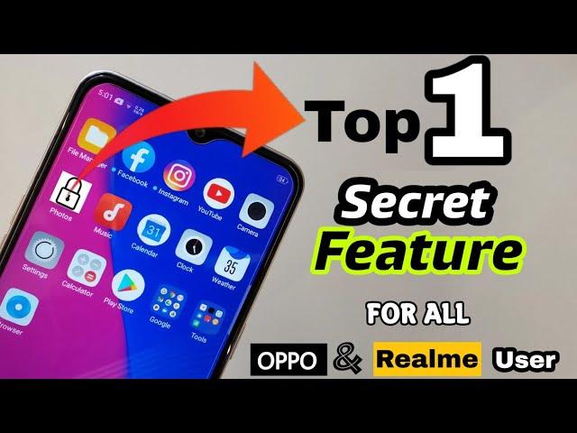 No. 1 Secret  Feature For All Oppo and Realme Users | All Stuff