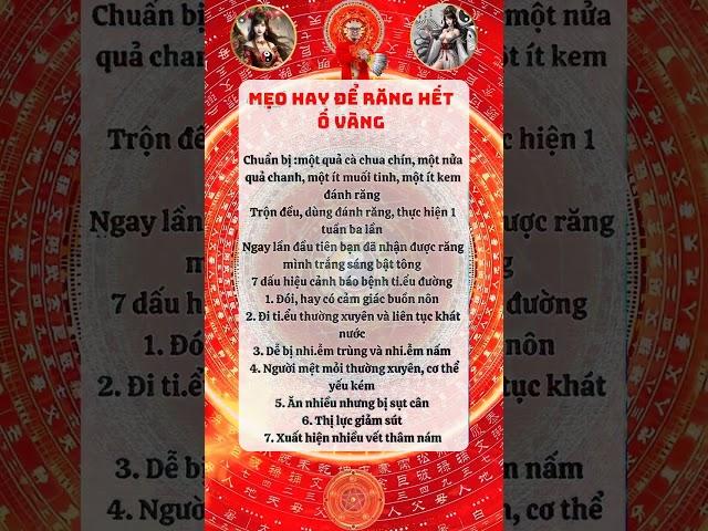 Cổ Nhân Nói Phong Thủy Chiêu Tài Hút Lộc Cải Vận Mở Cung Tài Bạch Đón May Mắn| Kts Phong Thủy Lưu Hà