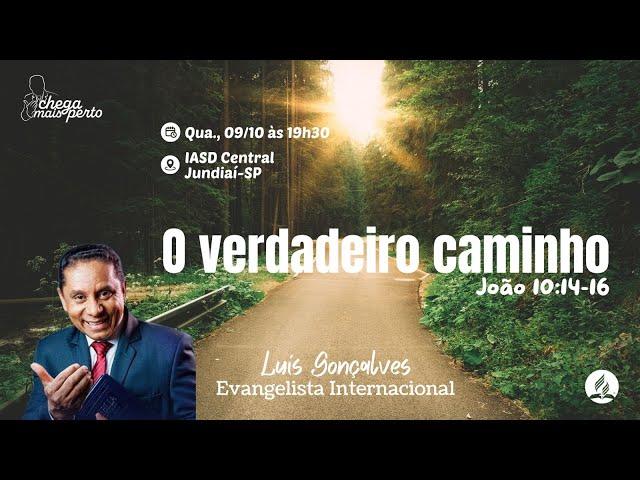 O VERDADEIRO CAMINHO