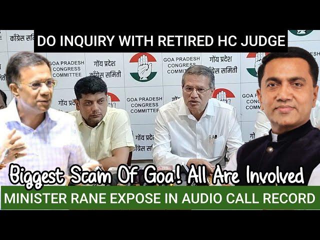 BREAKING ! MIN. VISHWAJEET RANE INVOLVED IN JOB SCAM ! EXPOSE BY GOA CONGRESS