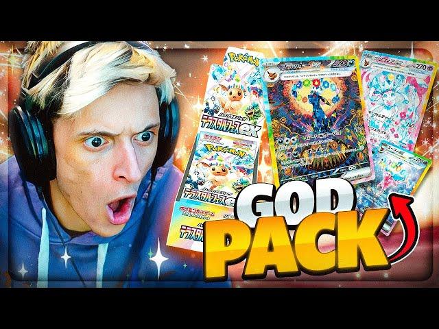 HO TROVATO IL GOD PACK.... DI NUOVO!! 