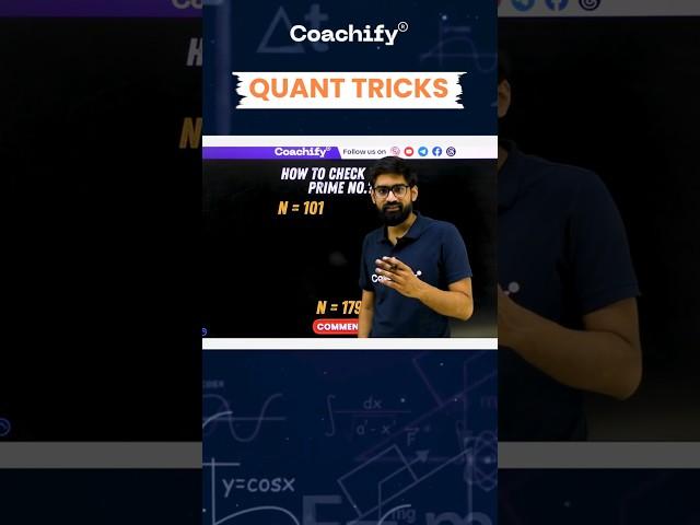 How to Check a Prime Number? CAT Quant Short Trick: Solve in Seconds, Not Minutes! 