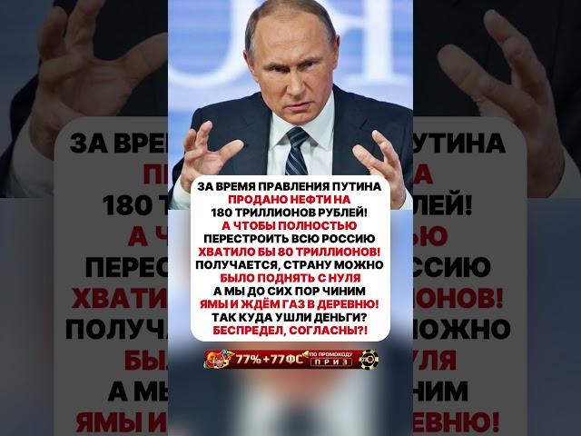 КУДА-ТО ВСЁ ИСЧЕЗЛО #ссср #история #россия