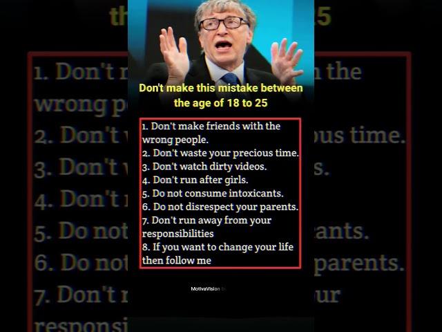 Don't make this mistake between the age of 18 to 25 #shorts #motivation #motivationalquotes #quotes