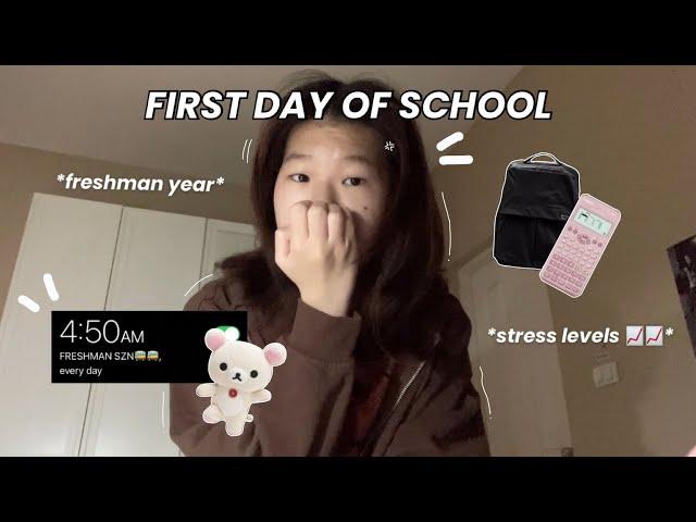 GRWM: first day of school (9th grade) *realistic*