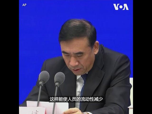 李斌：建议外面的人不要到武汉 ，武汉的市民没有特殊情况也不要出武汉