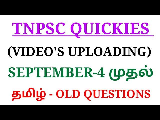 TNPSC QUICKIES | UPCOMING VIDEO'S | INFORMATION
