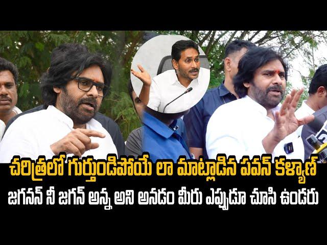 Deputy Cm Pawan Kalyan Speech After Floods Affected Areas | Mana Filmy