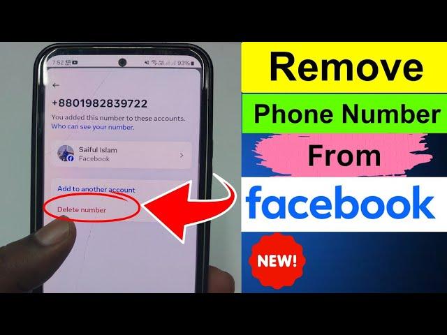 How to remove phone number from Facebook Account 2024 | New Update